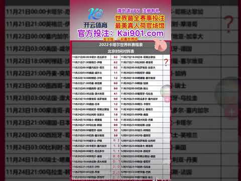 体育,产品,B体育,B体育平台,B体育官方网站,B体育登录入口,B体育app下载