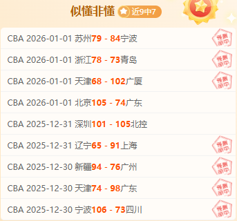 揭秘悲剧,警方彻查枪,手球员意外,B体育平台,B体育官方网站,B体育登录入口,B体育app下载