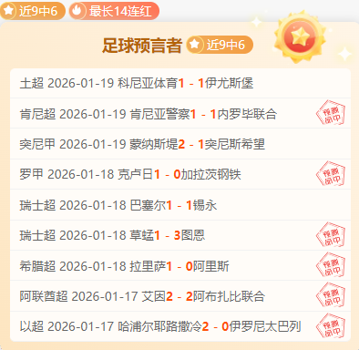 岁少年足球,奇才张家鸣,获伯恩利,B体育平台,B体育官方网站,B体育登录入口,B体育app下载