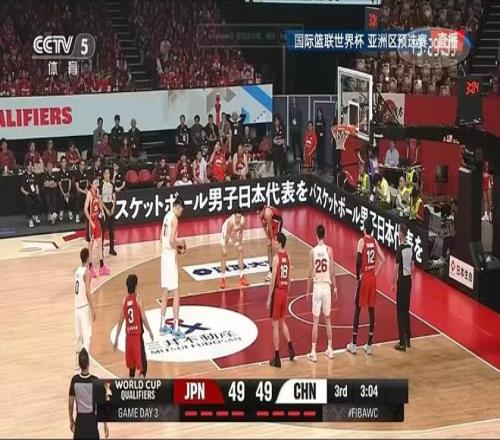 球盛宴,若昂,佩德罗逼近,B体育平台,B体育官方网站,B体育登录入口,B体育app下载