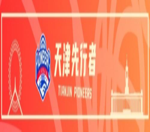 三星,新增支持,传输功能,B体育平台,B体育官方网站,B体育登录入口,B体育app下载