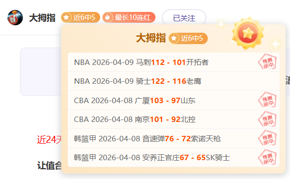 新西兰对智,智利交锋优,势明显,B体育平台,B体育官方网站,B体育登录入口,B体育app下载