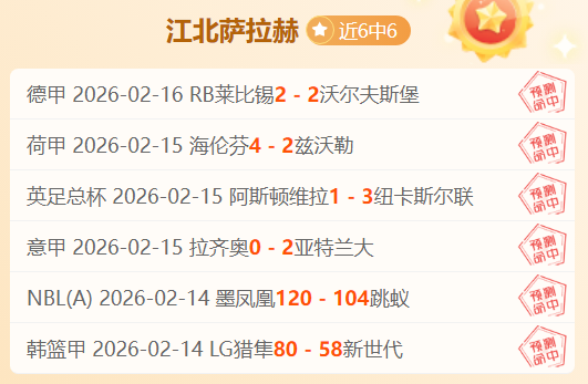 焦点对决,北京激战浙,揭秘巅峰对,B体育平台,B体育官方网站,B体育登录入口,B体育app下载