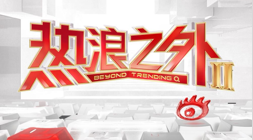 虚拟偶像电,竞跨界合作,校园电竞风,B体育官网,B体育App,B体育直播,B体育娱乐,B体育平台