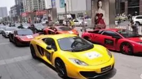 B体育 产品 092449 z3s