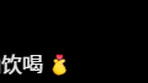 B体育 产品 084729 qzf