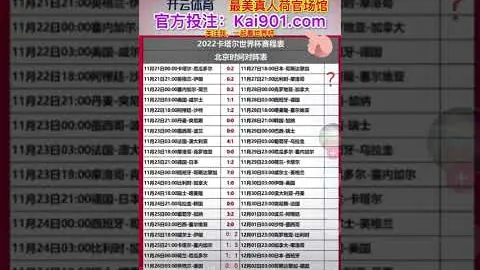 B体育 产品 084704 k9o