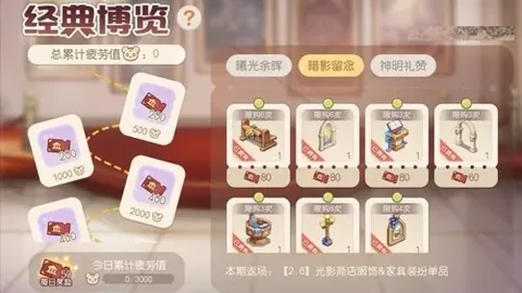 迪巴拉：足坛明珠，球队核心，众志成城必备之力