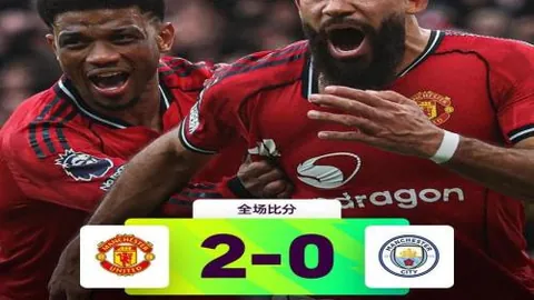 拜仁客场惊险击败门兴，凯恩一击制胜1-0