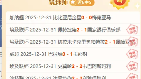 CBA积分榜突变，山西跃居第二，辽宁错失前四，仅差一分紧追不舍