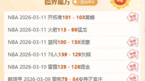 李梓嘉亚锦赛受伤退赛，复出待定，马来西亚羽协力促改革新战略！