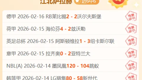 CBA焦点对决：北京激战浙江，揭秘巅峰对决背后的精彩密码！