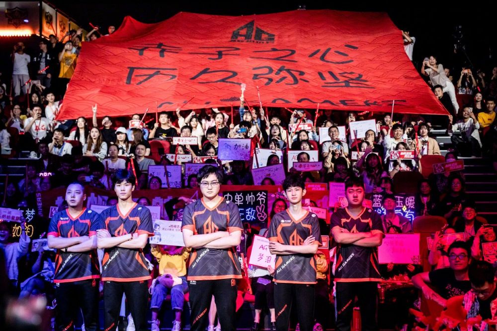 一旦出现这