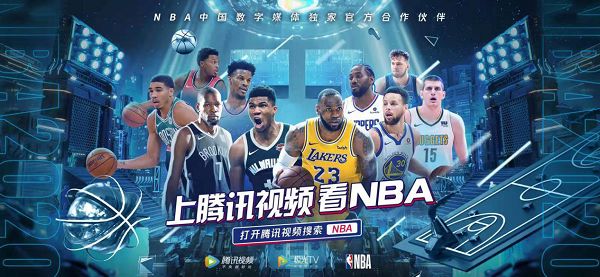 他通过俱乐
