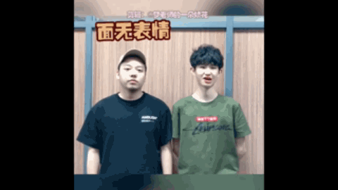 考量