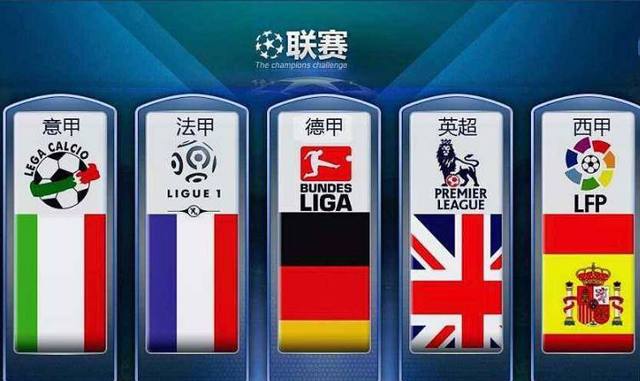 类似境遇的