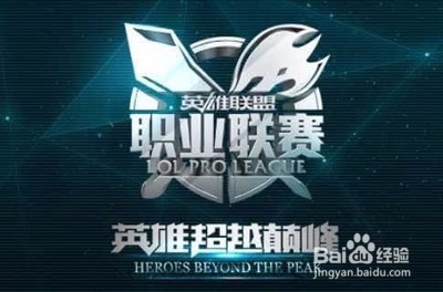 他尽管出自